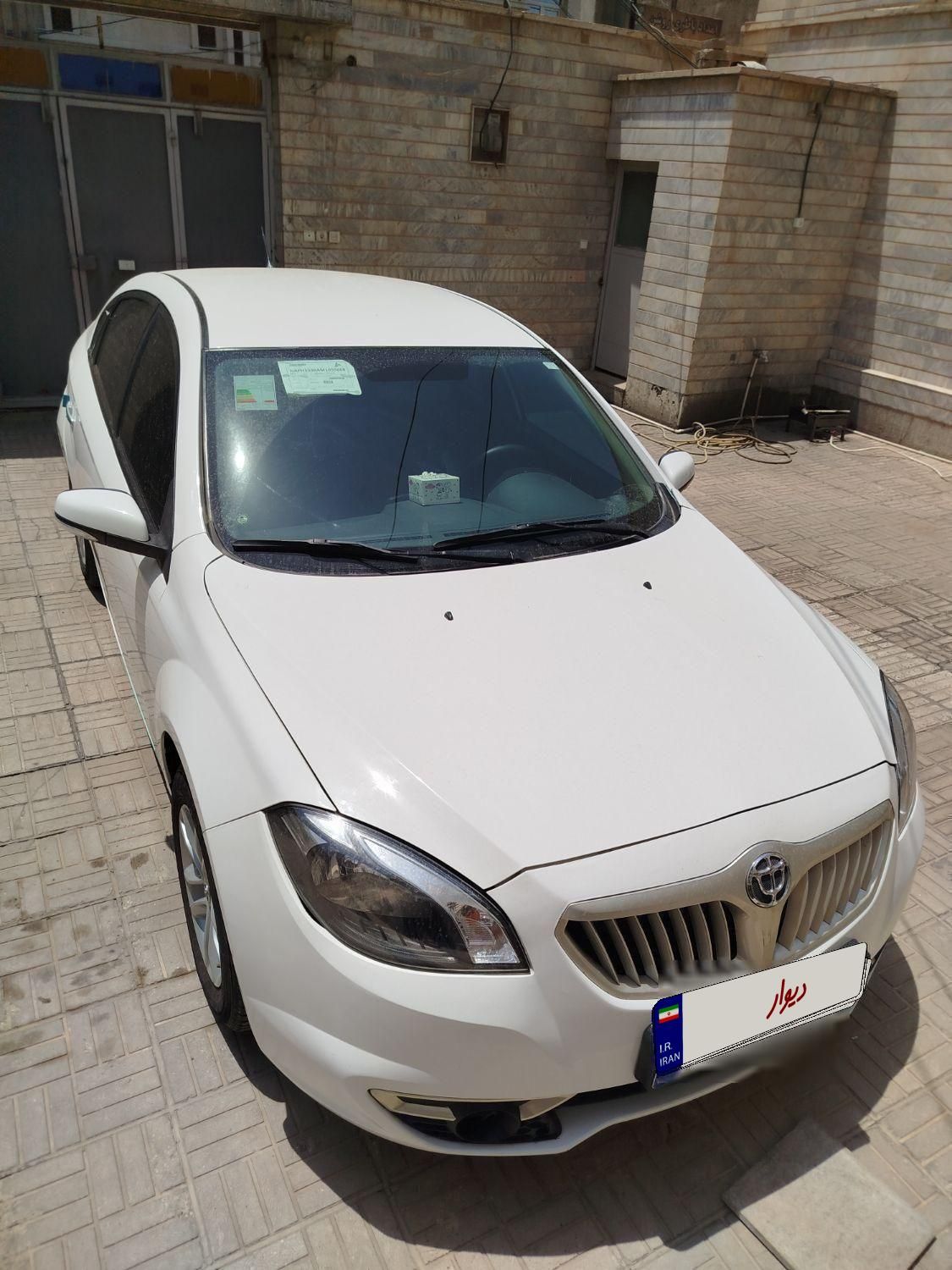 برلیانس H330 دنده ای 1650 - 1400