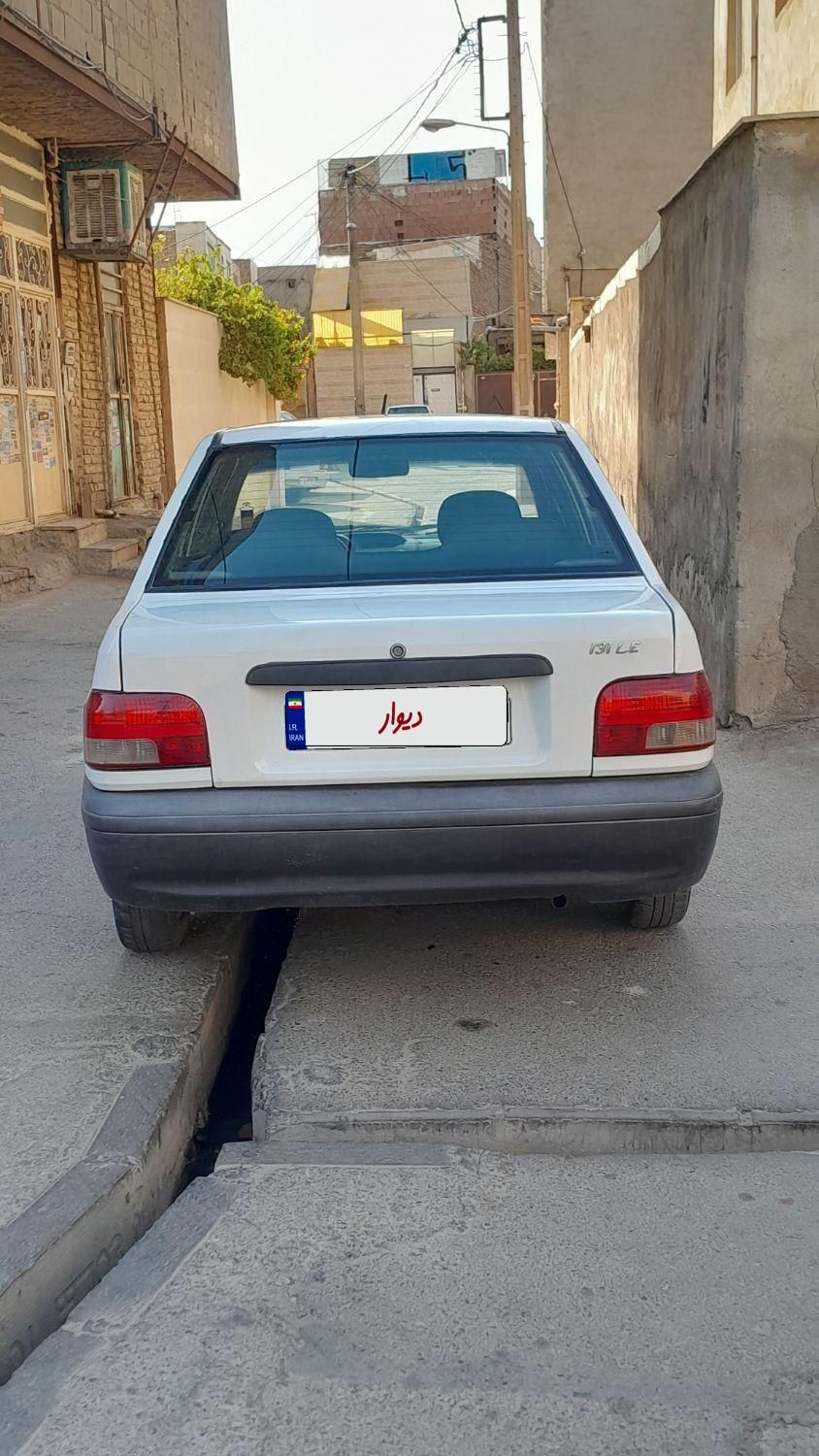 پراید 131 SL - 1390