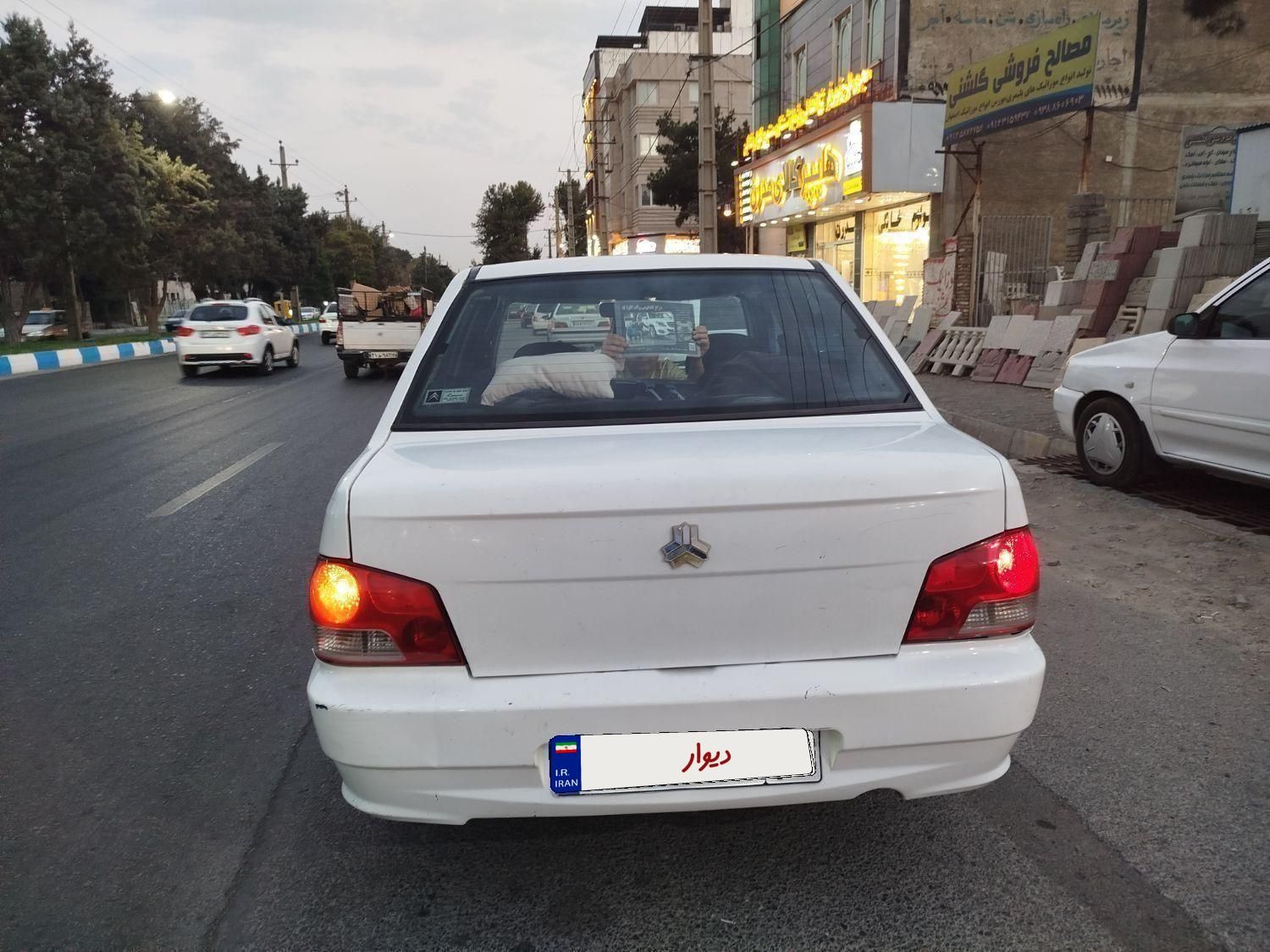 پراید 132 SX - 1390