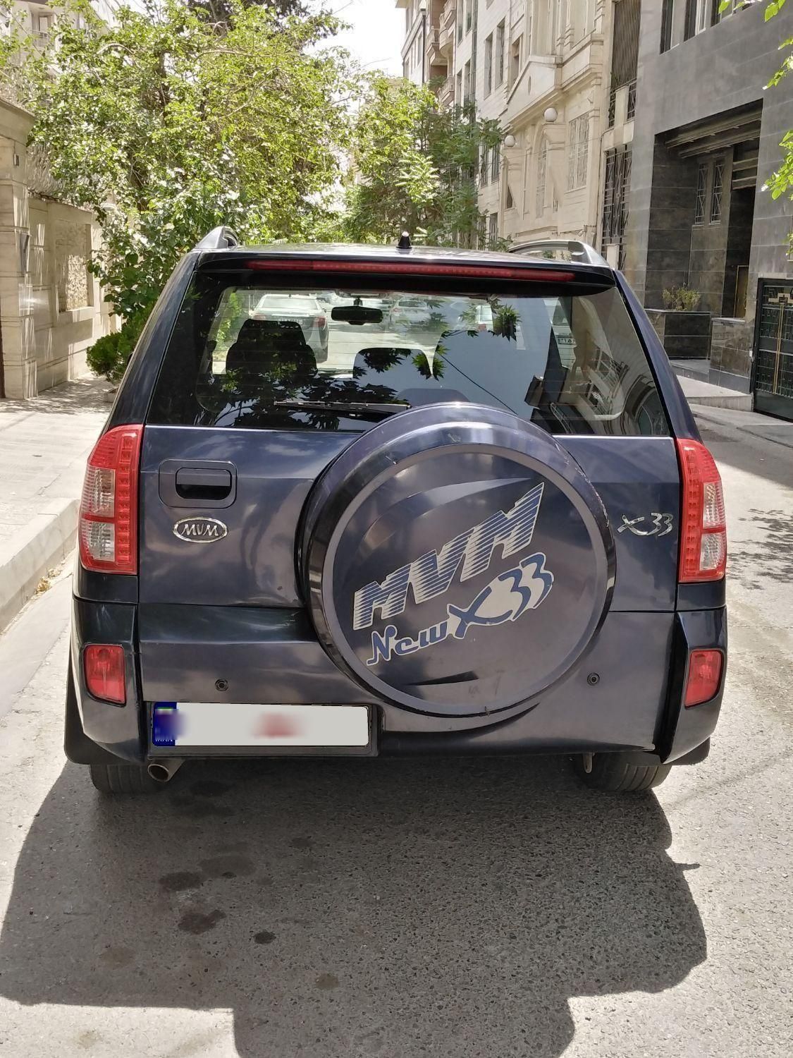 ام وی ام X33 جدید اتوماتیک - 1394