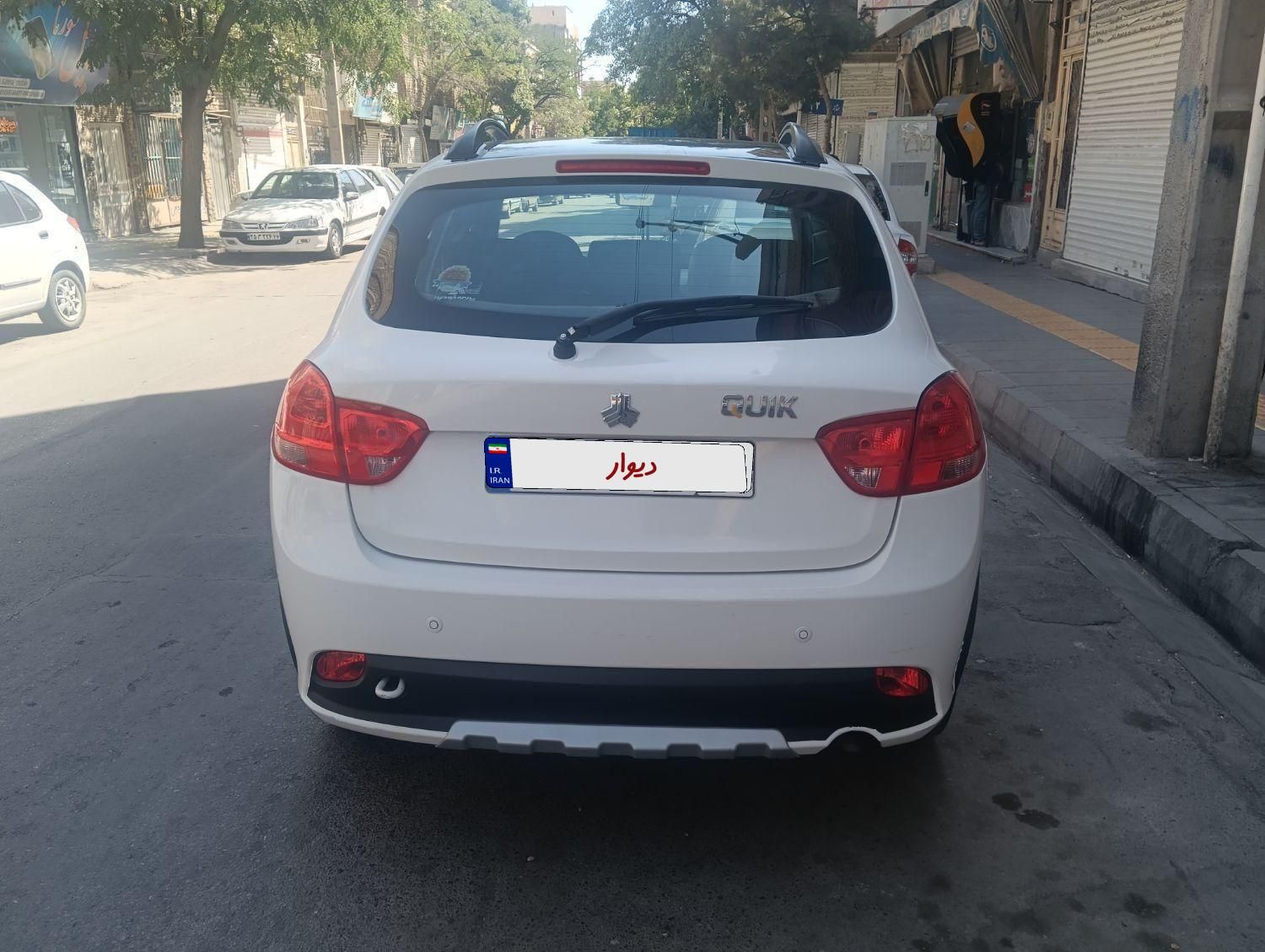کوییک R دنده‌ای - 1401