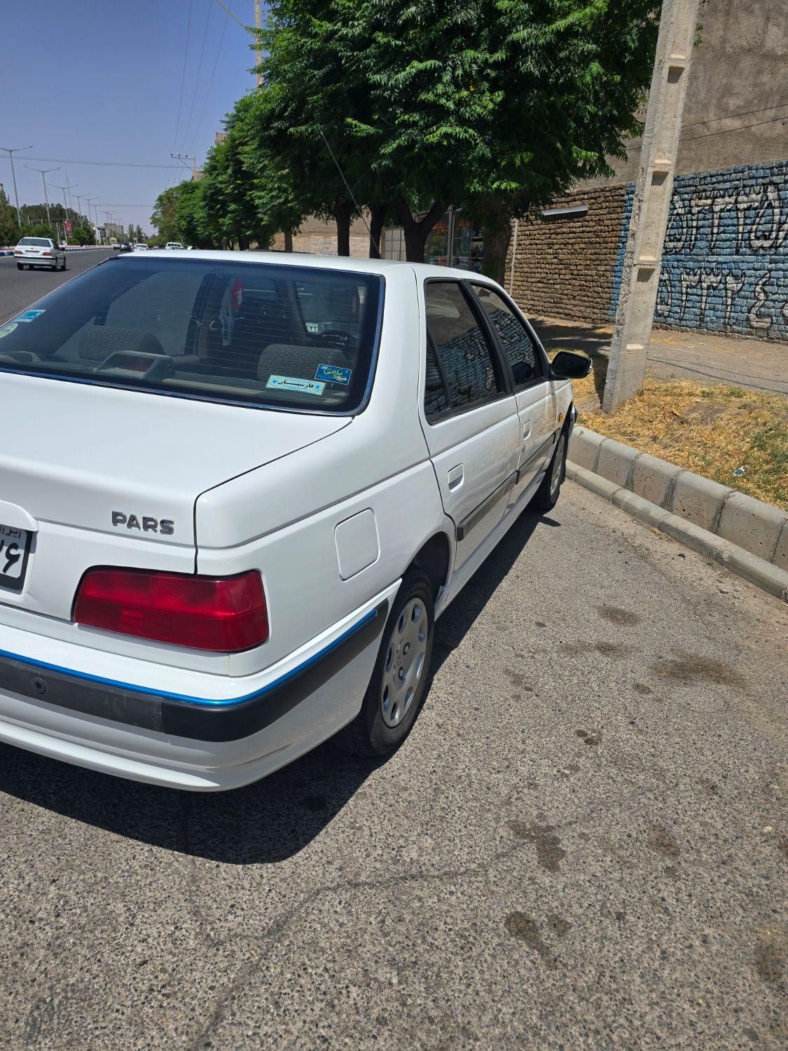 پژو پارس دوگانه سوز - 1400