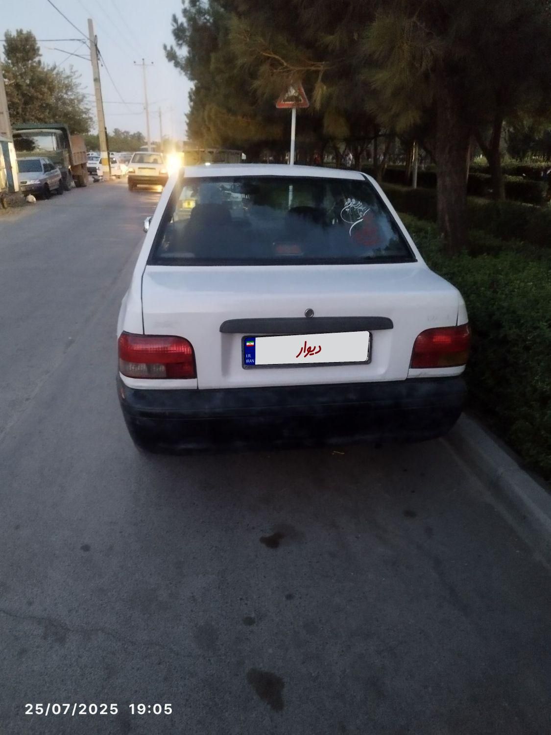 پراید 131 SL - 1391
