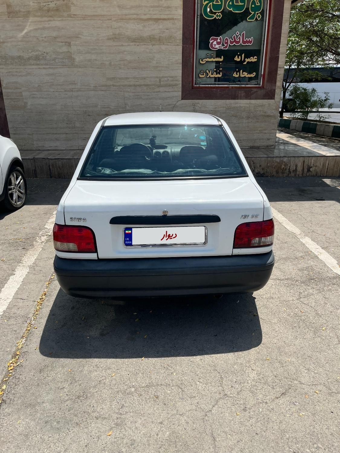 پراید 131 SE - 1392
