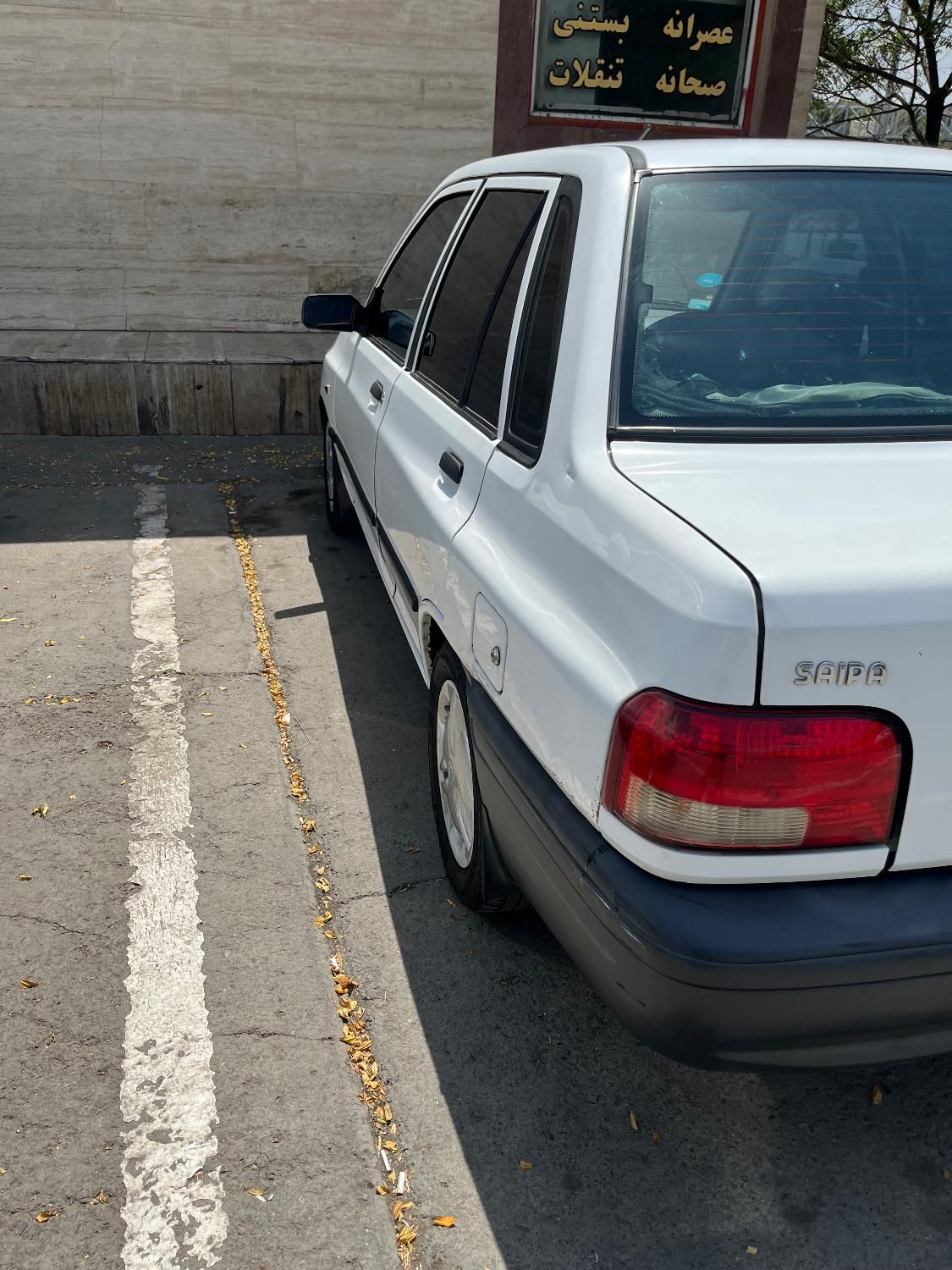 پراید 131 SE - 1392