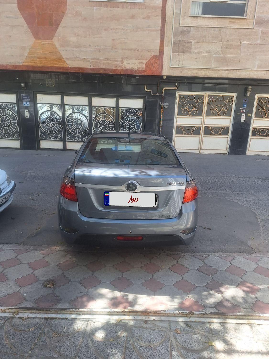 برلیانس H330 اتوماتیک 1500 - 1396