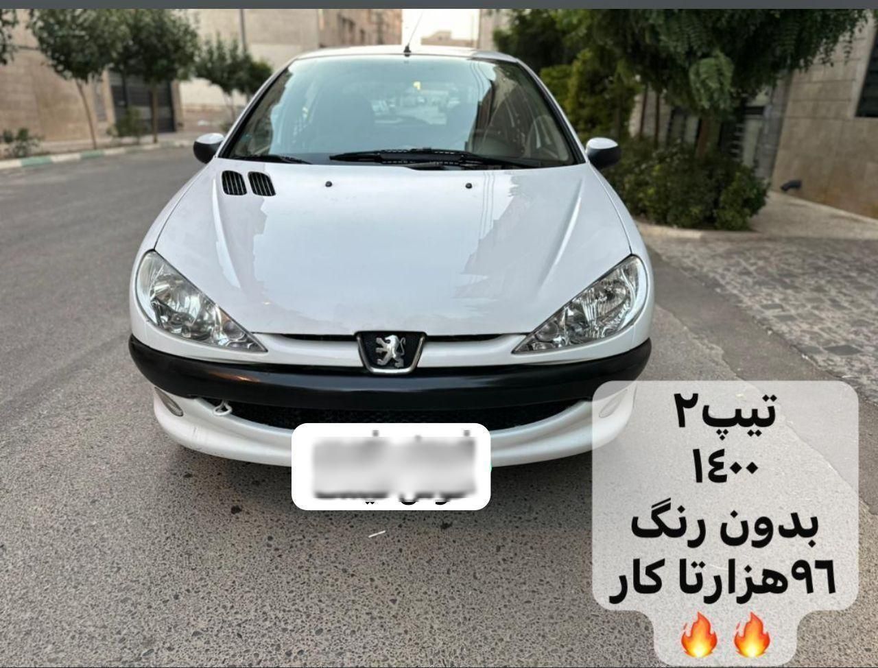 خودرو پژو، 206 آگهی ann_19577510