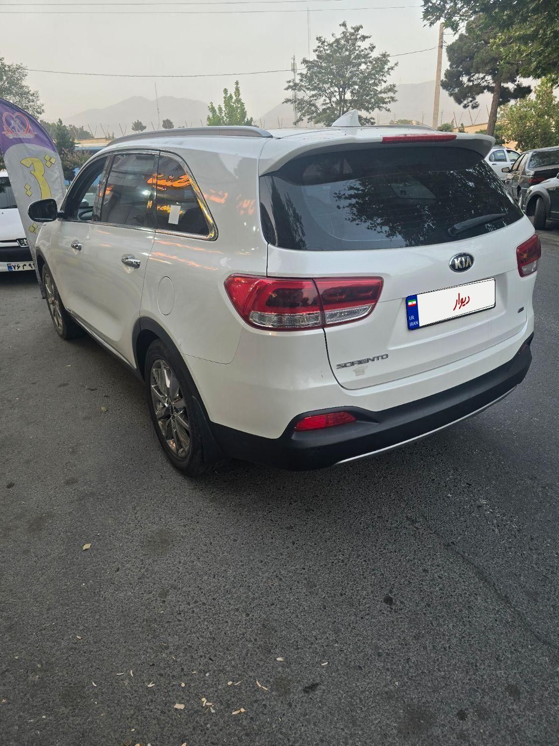 کیا سورنتو فول  UM - 2016