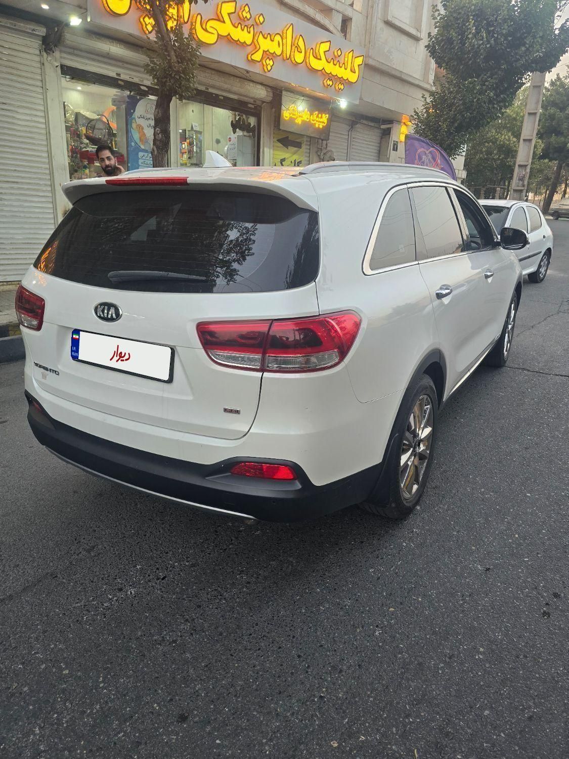 کیا سورنتو فول  UM - 2016