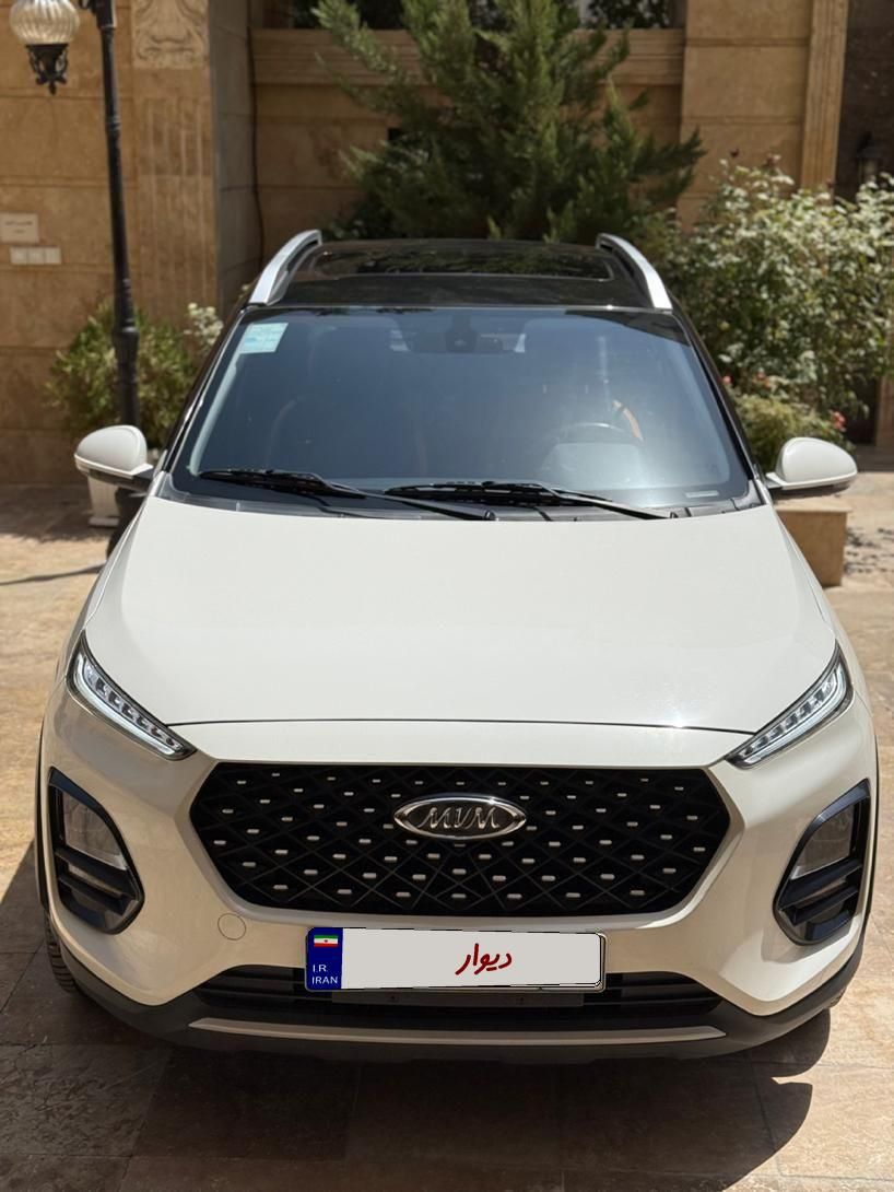 ام وی ام X22 پرو اتوماتیک IE - 1401