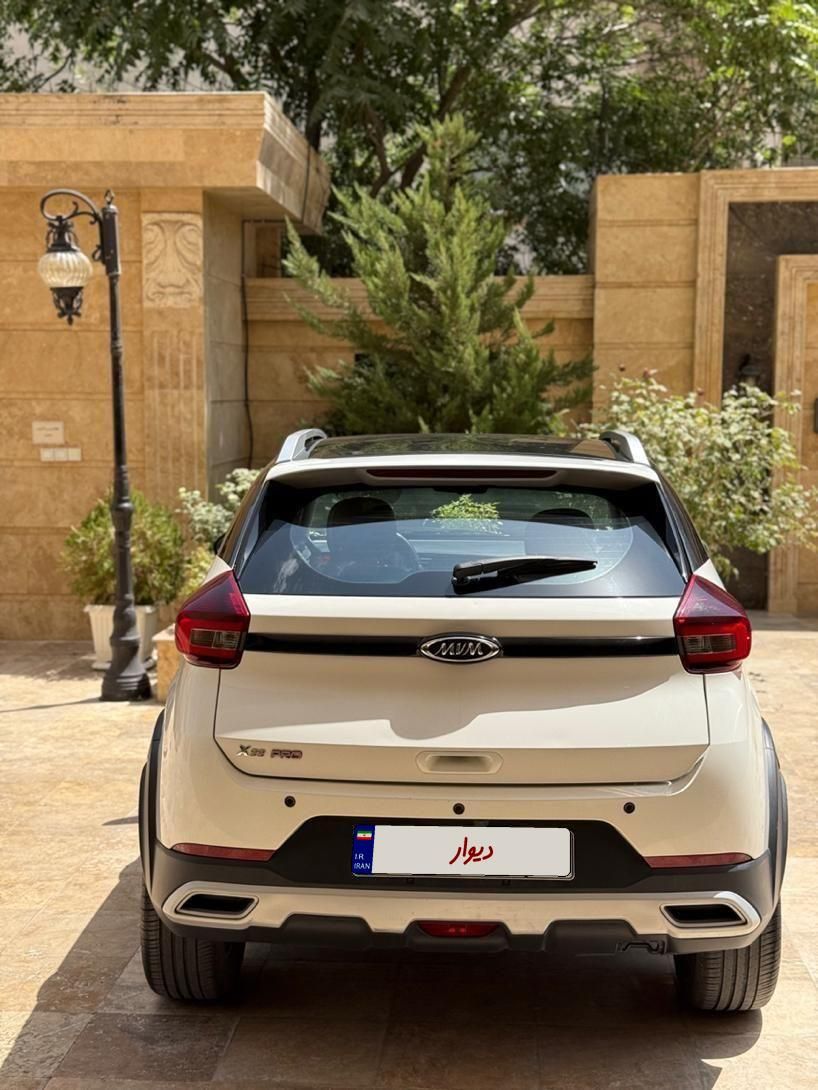 ام وی ام X22 پرو اتوماتیک IE - 1401