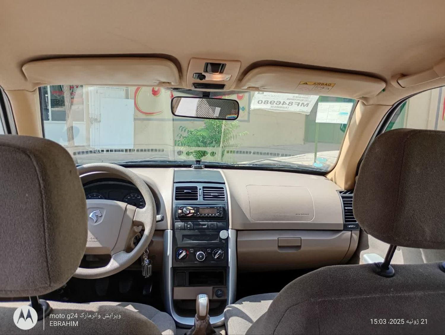 سمند LX XU7 - 1400