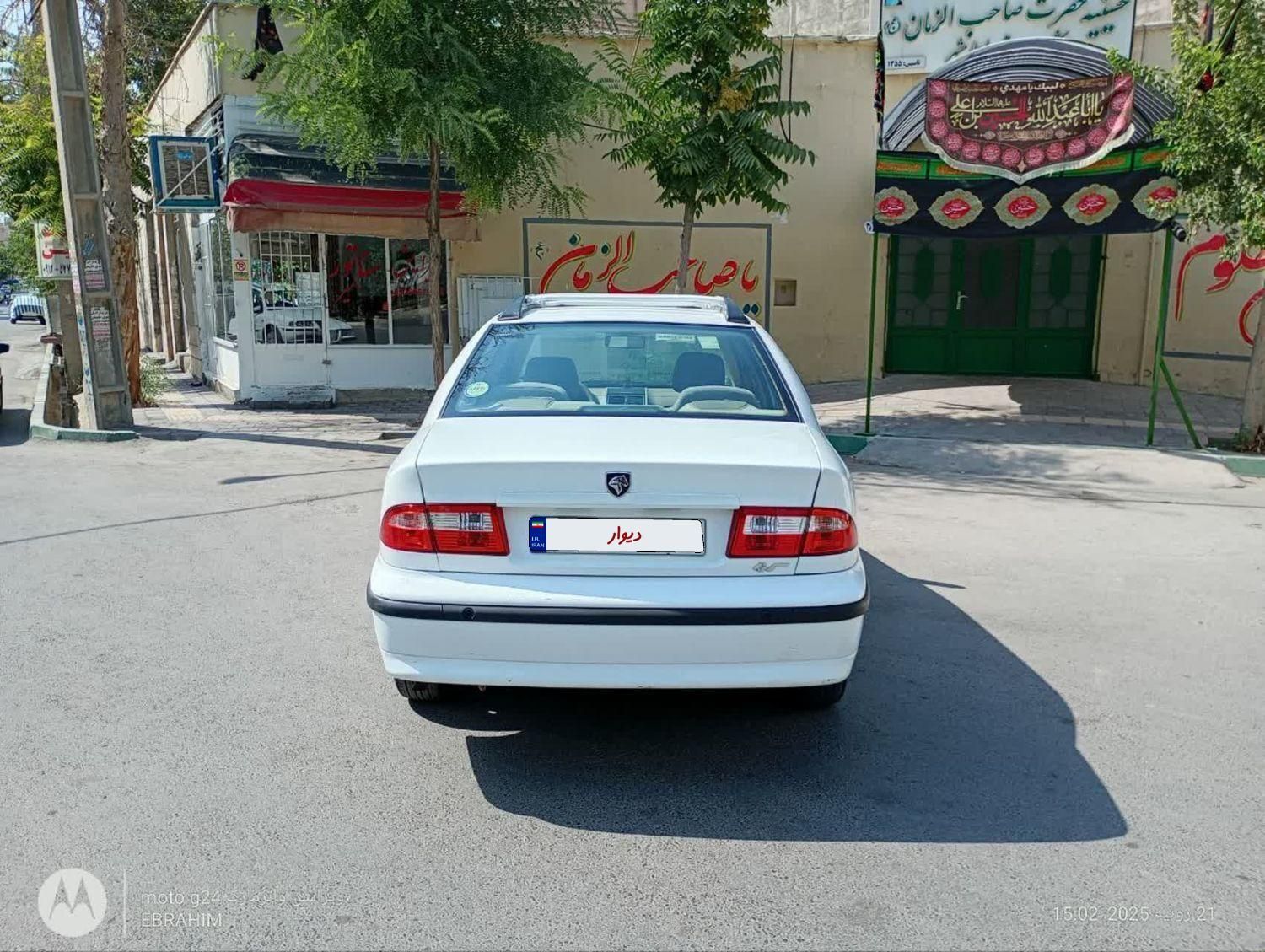 سمند LX XU7 - 1400