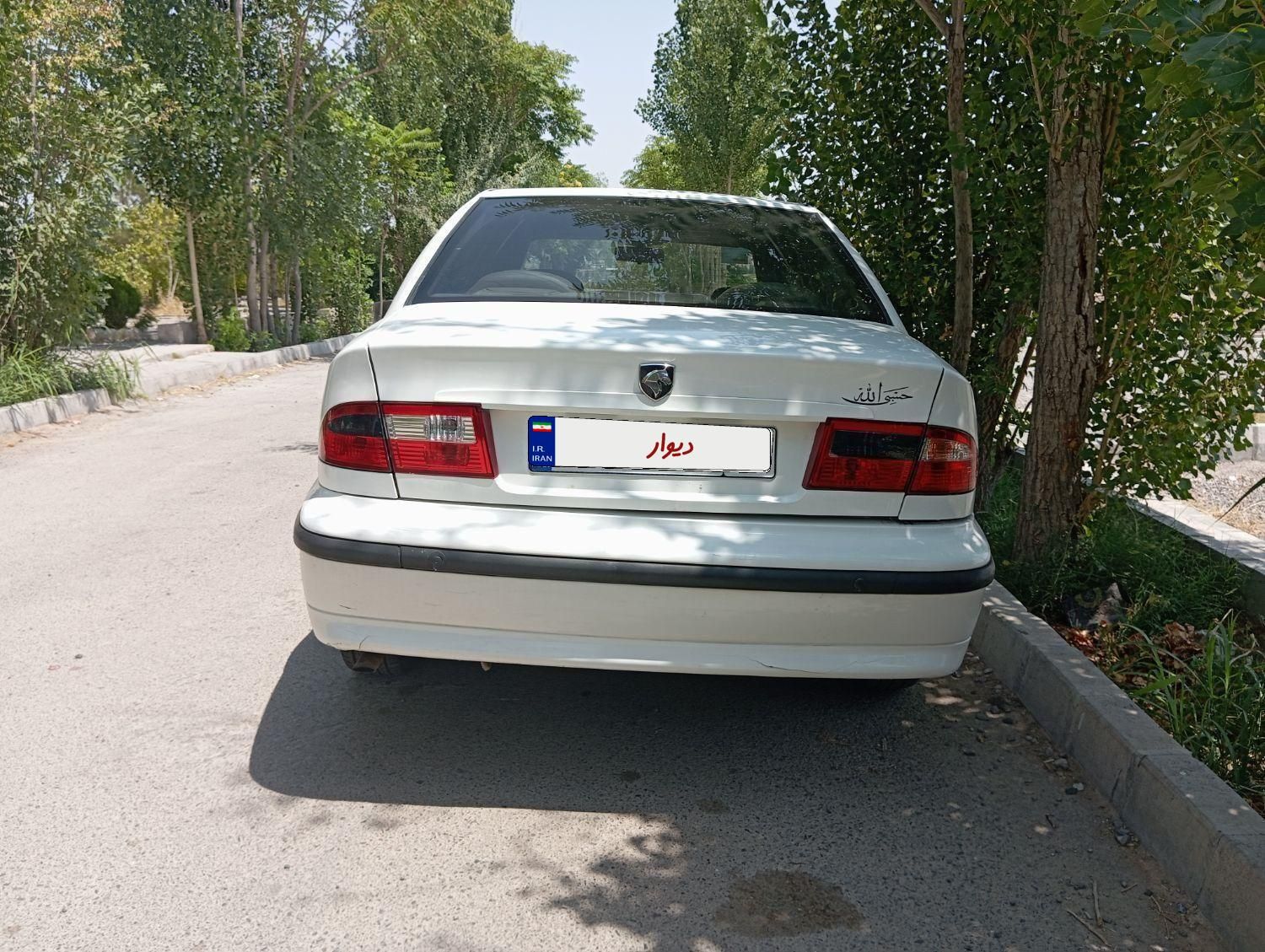 سمند LX EF7 - 1397