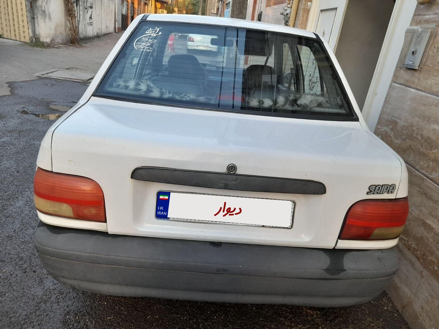 خودرو پراید، صبا آگهی ann_19577700