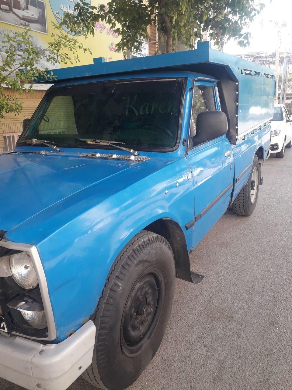 خودرو نیسان، سیلفی آگهی ann_19577720