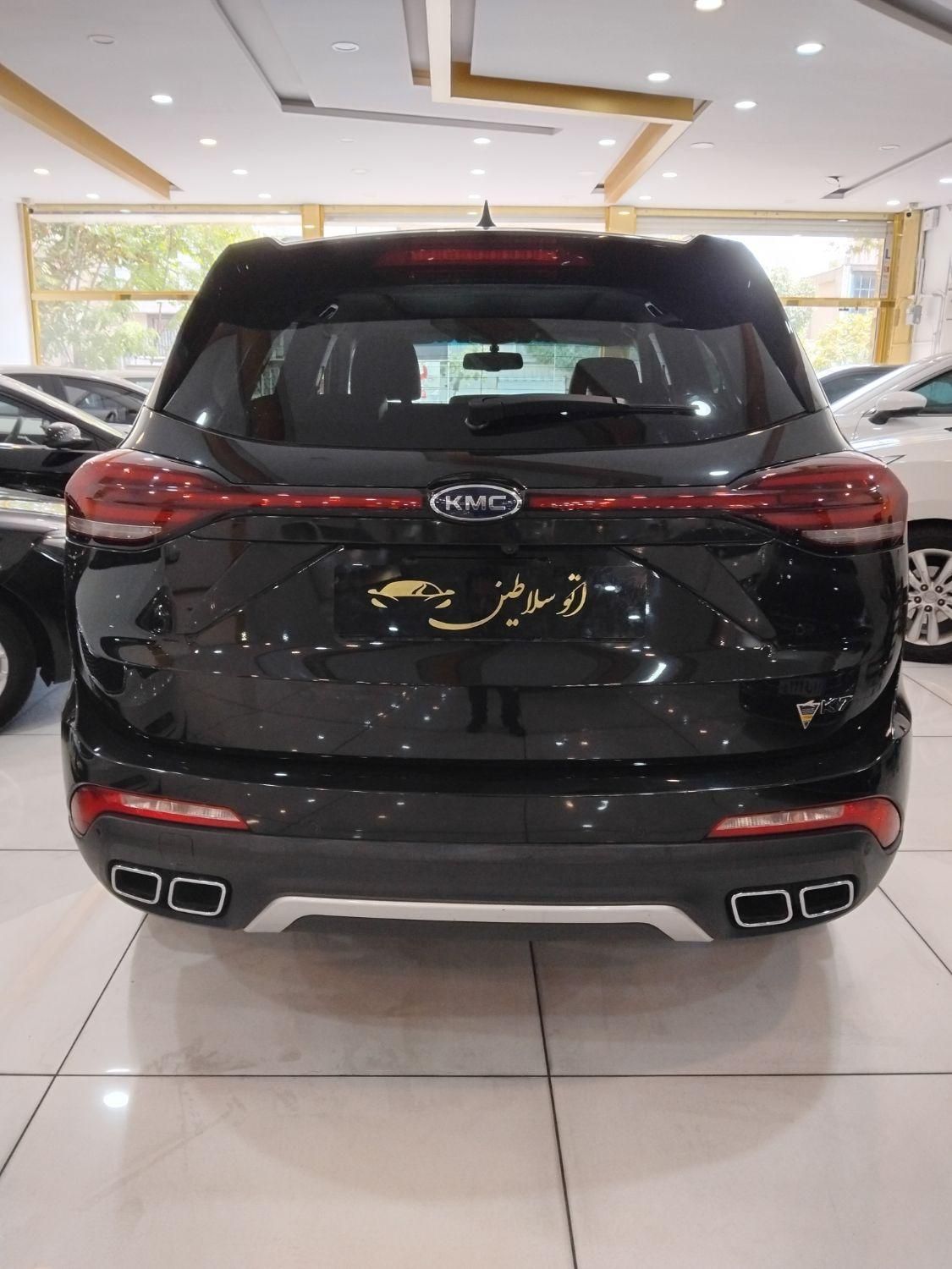 کی ام سی K7 اتوماتیک - 1401