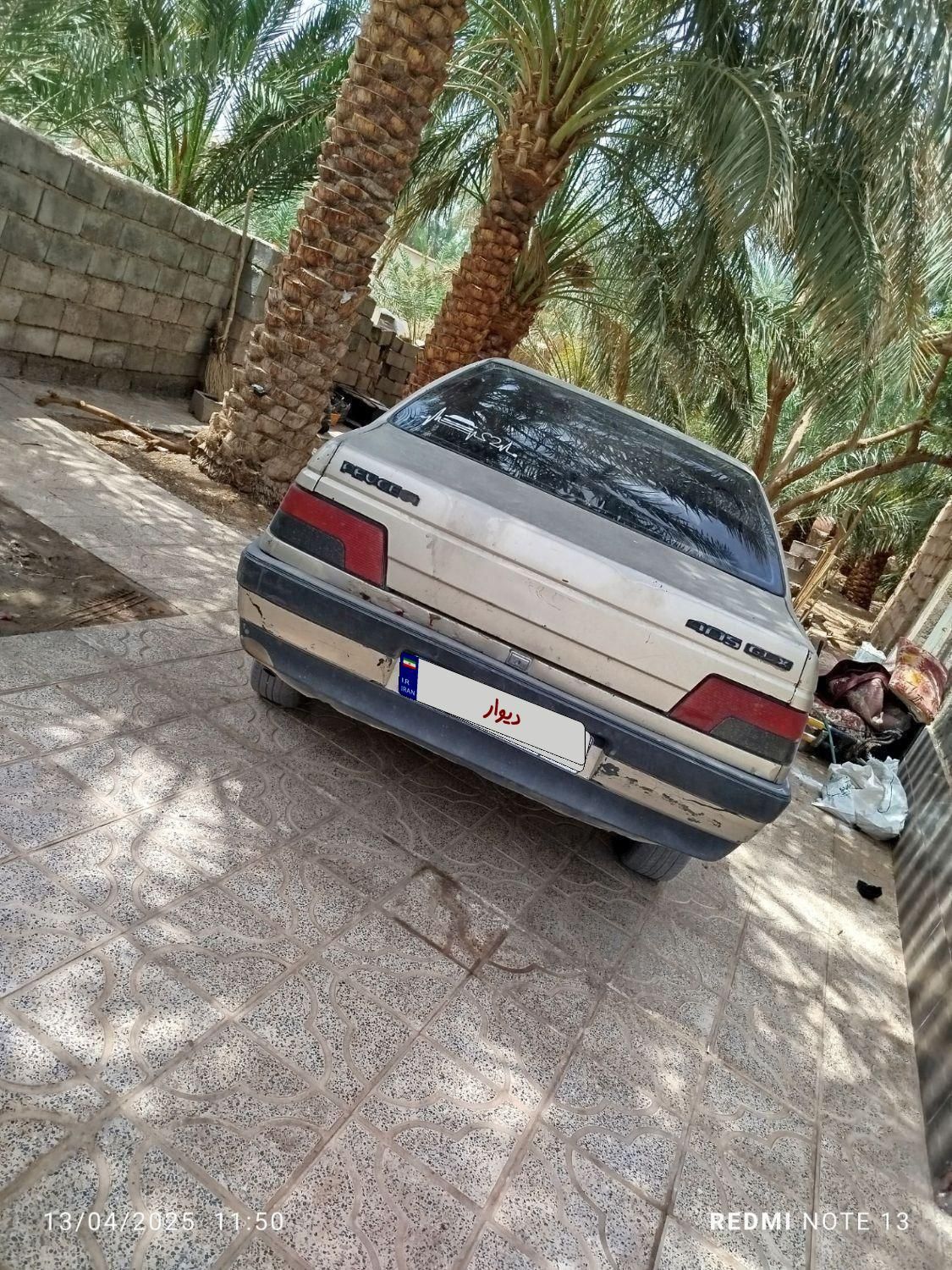 پژو 405 GLX - 1383