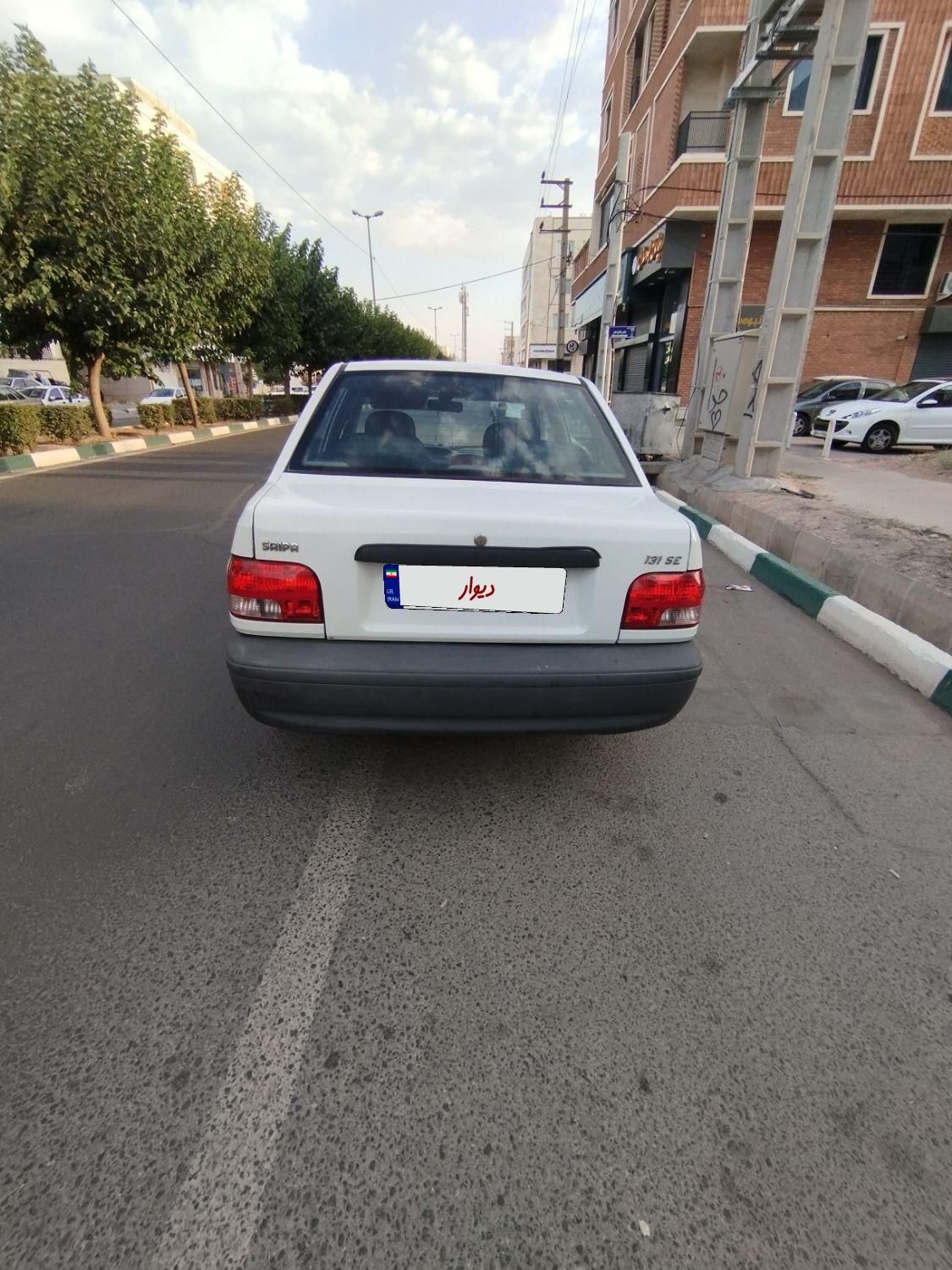 پراید 131 SE - 1398