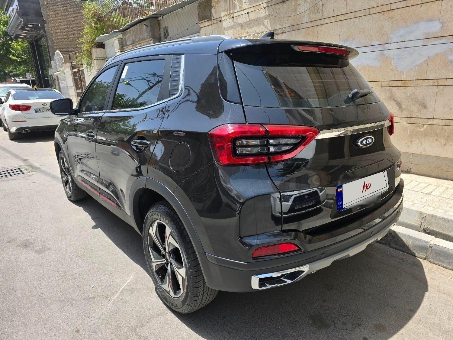 ام وی ام X55 پرو IE - 1403