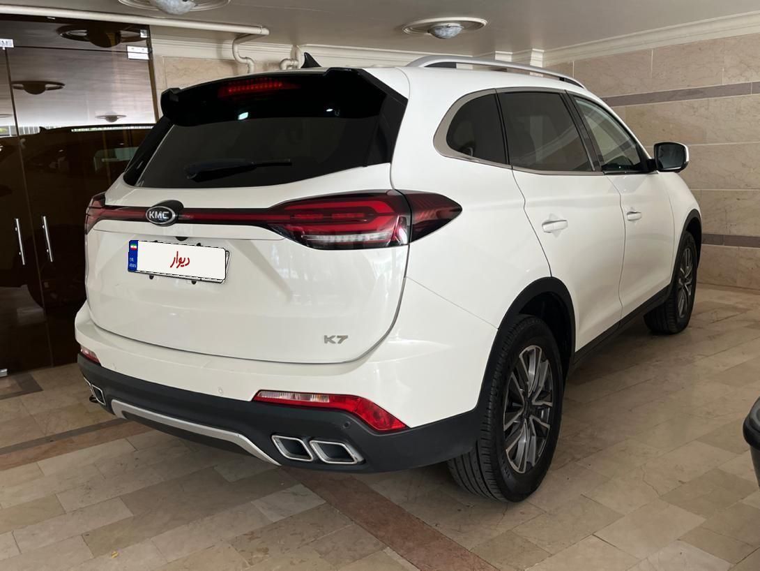 کی ام سی K7 اتوماتیک - 1400