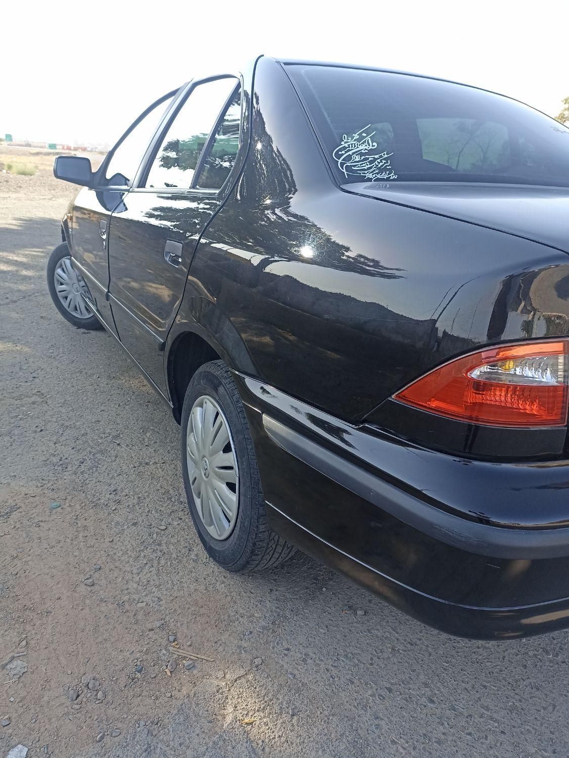 سمند LX XU7 - 1393
