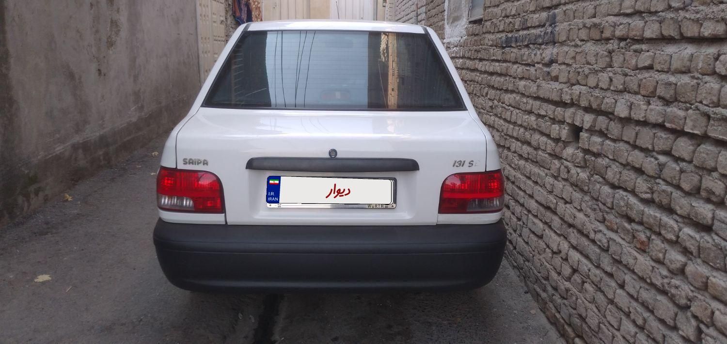 خودرو پراید، 131 آگهی ann_19577964