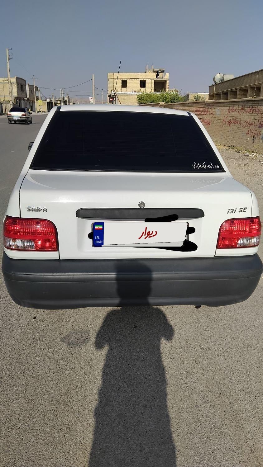 پراید 131 LE - 1393