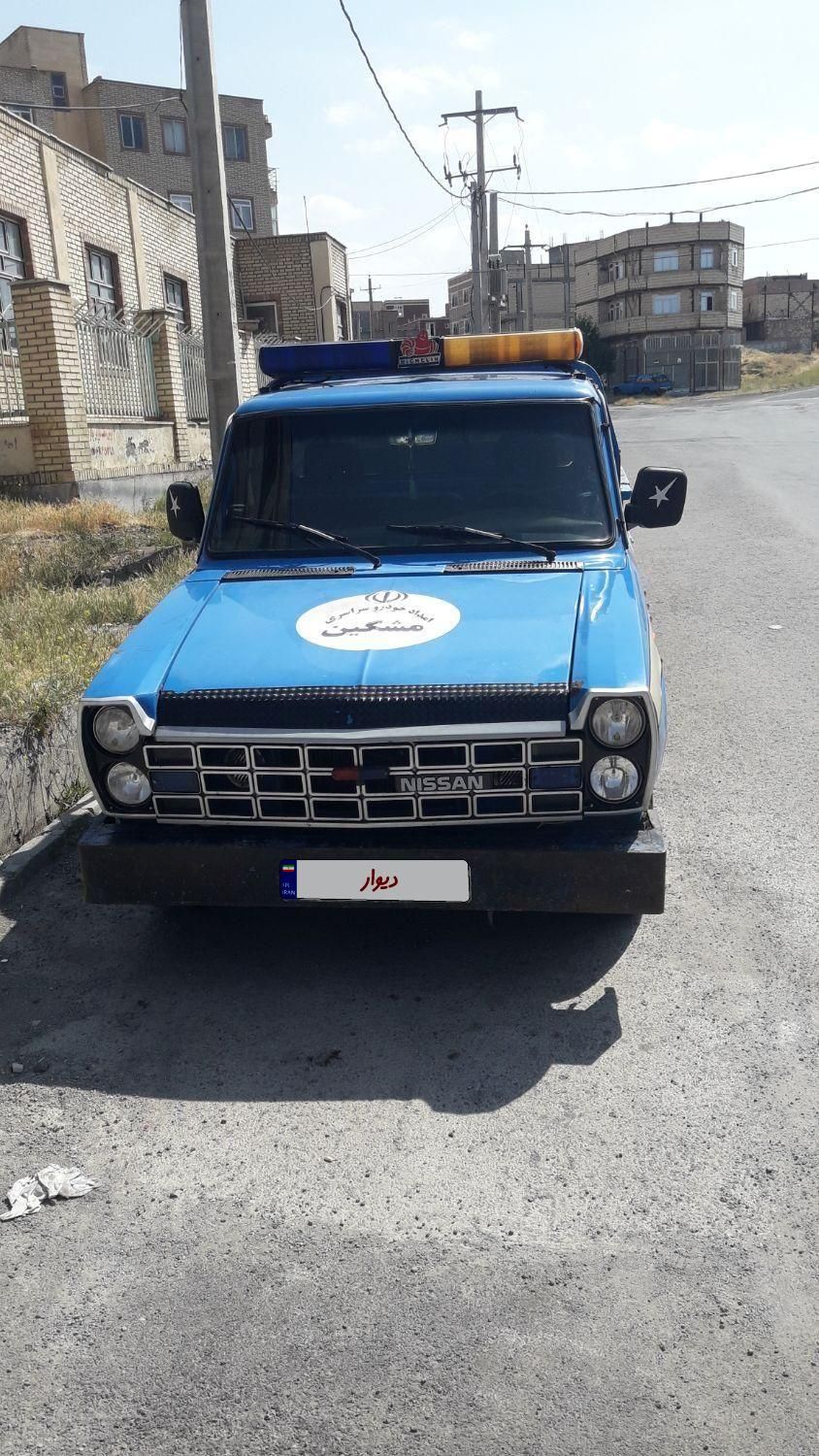 خودرو زامیاد، وانت نیسانZ28 آگهی ann_19578056