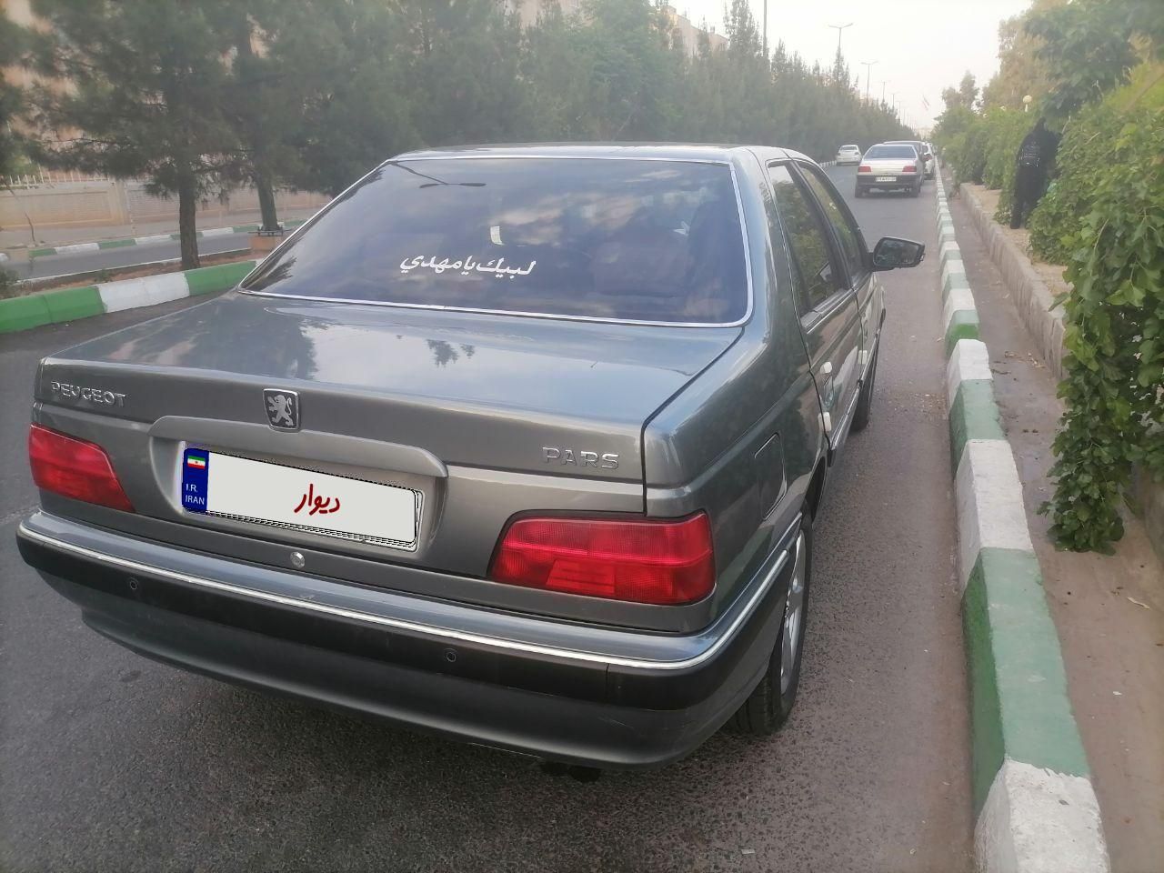پژو پارس ELX-XU7P سفارشی - 1401