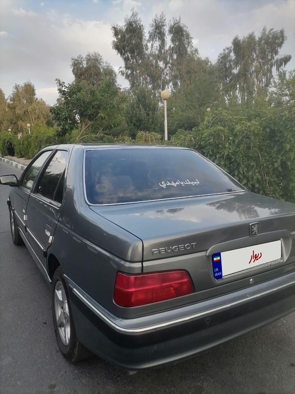 پژو پارس ELX-XU7P سفارشی - 1401