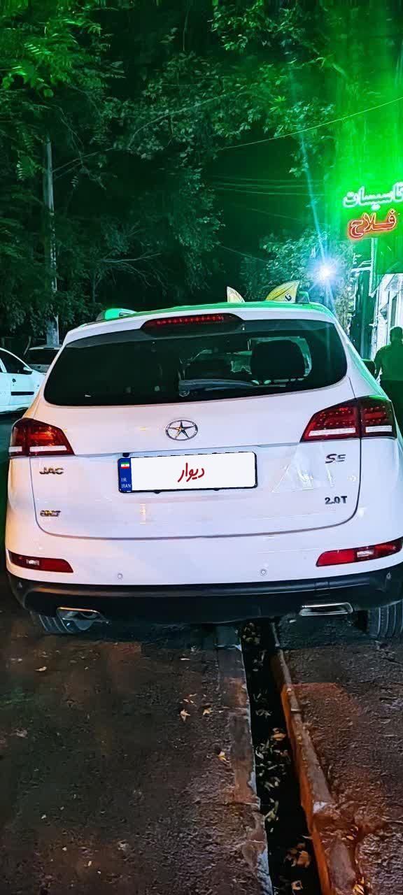 جک S5 اتوماتیک - 1396
