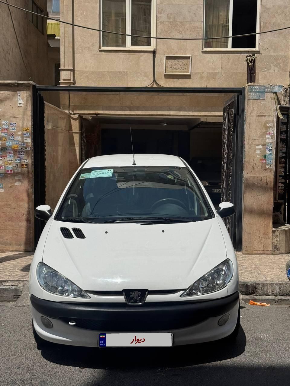 خودرو پژو، 206 آگهی ann_19578148