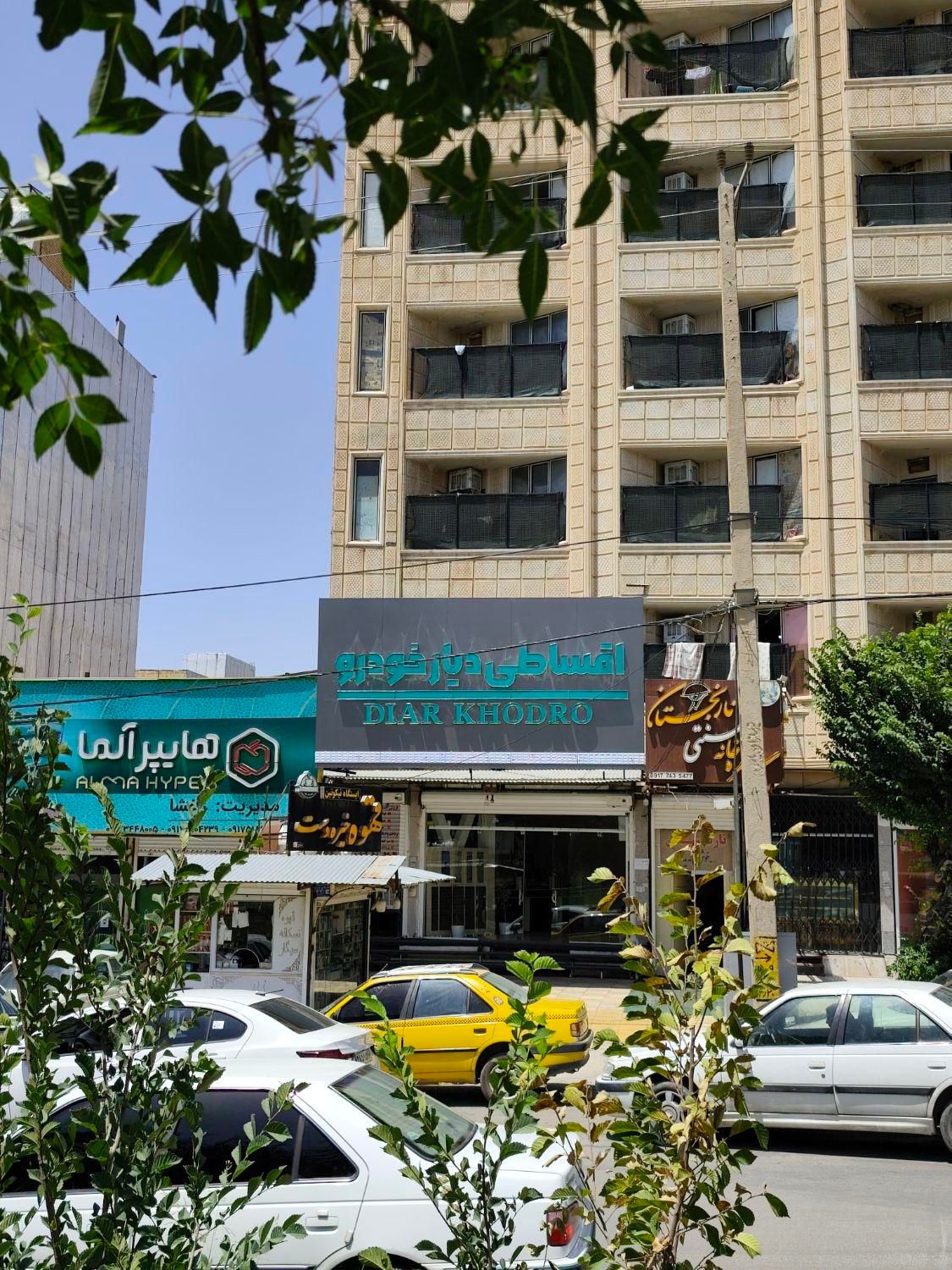 خودرو پژو، پارس آگهی ann_19578274