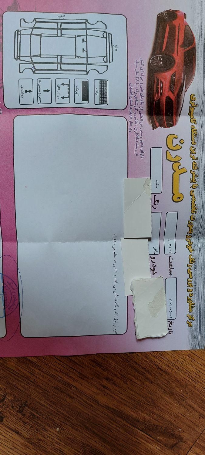 رنو مگان وارداتی اتوماتیک 2000 - 2008