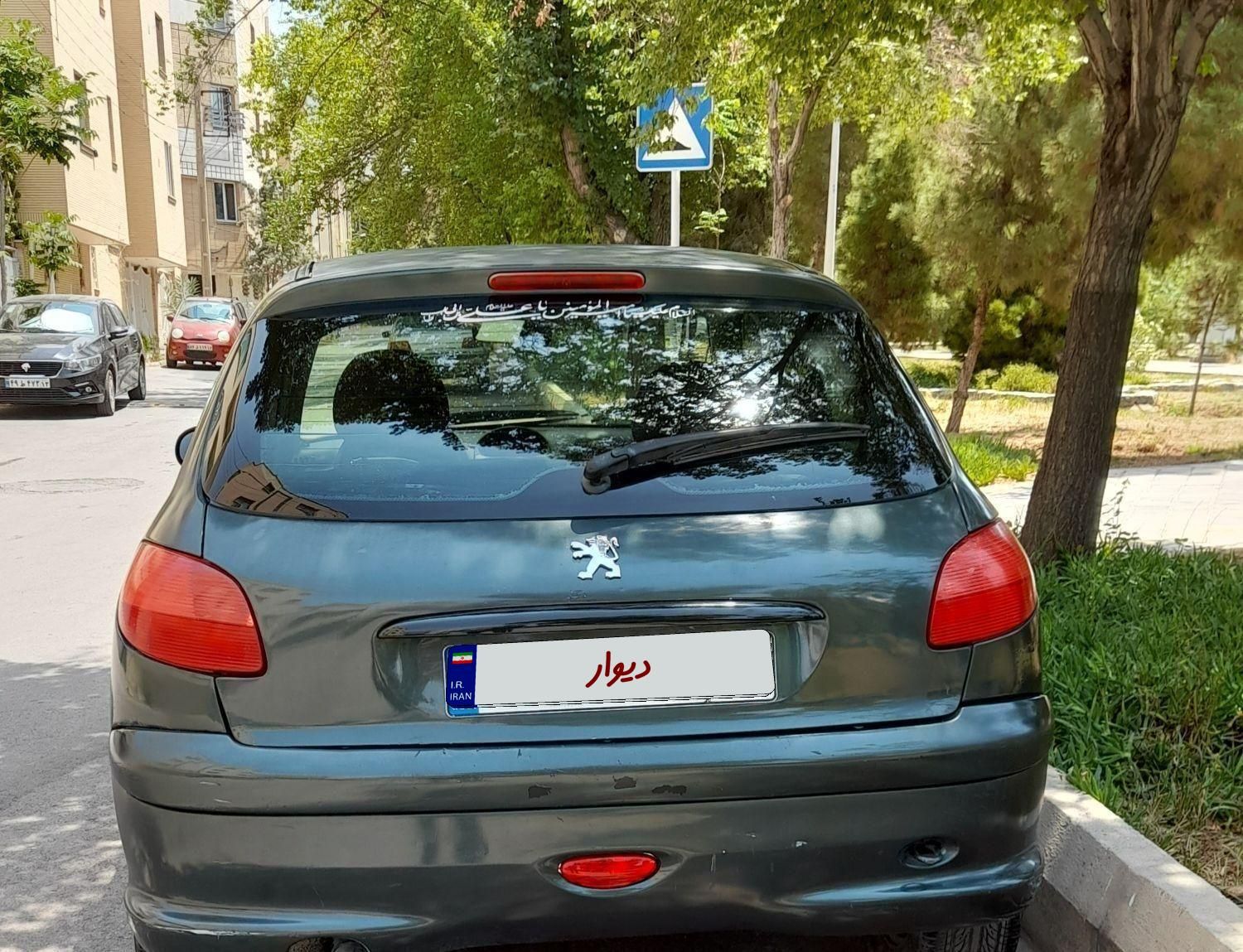 پژو 206 تیپ 2 - 1382
