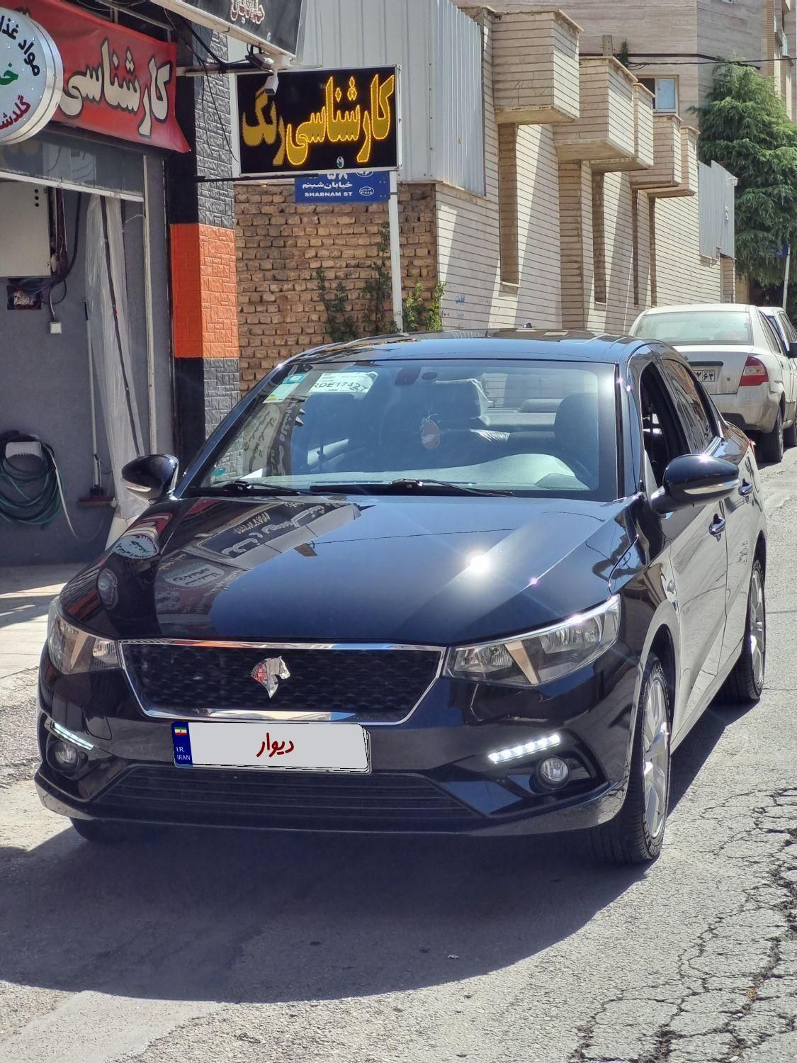 تارا اتوماتیک V4 LX - 1403