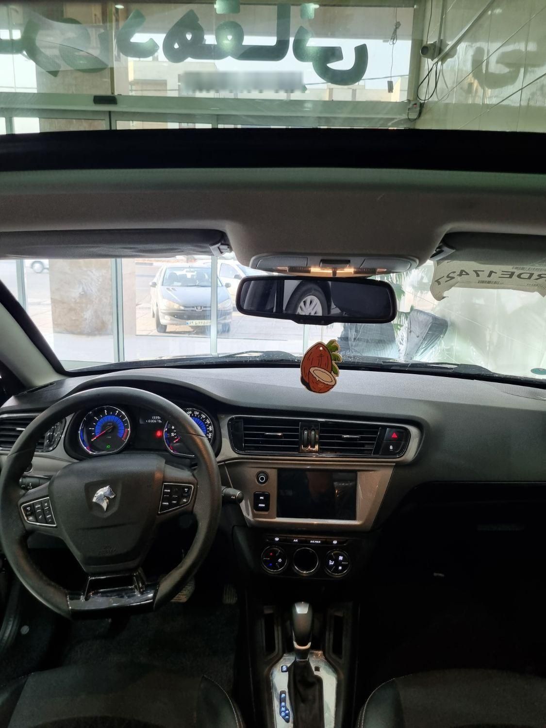 تارا اتوماتیک V4 LX - 1403