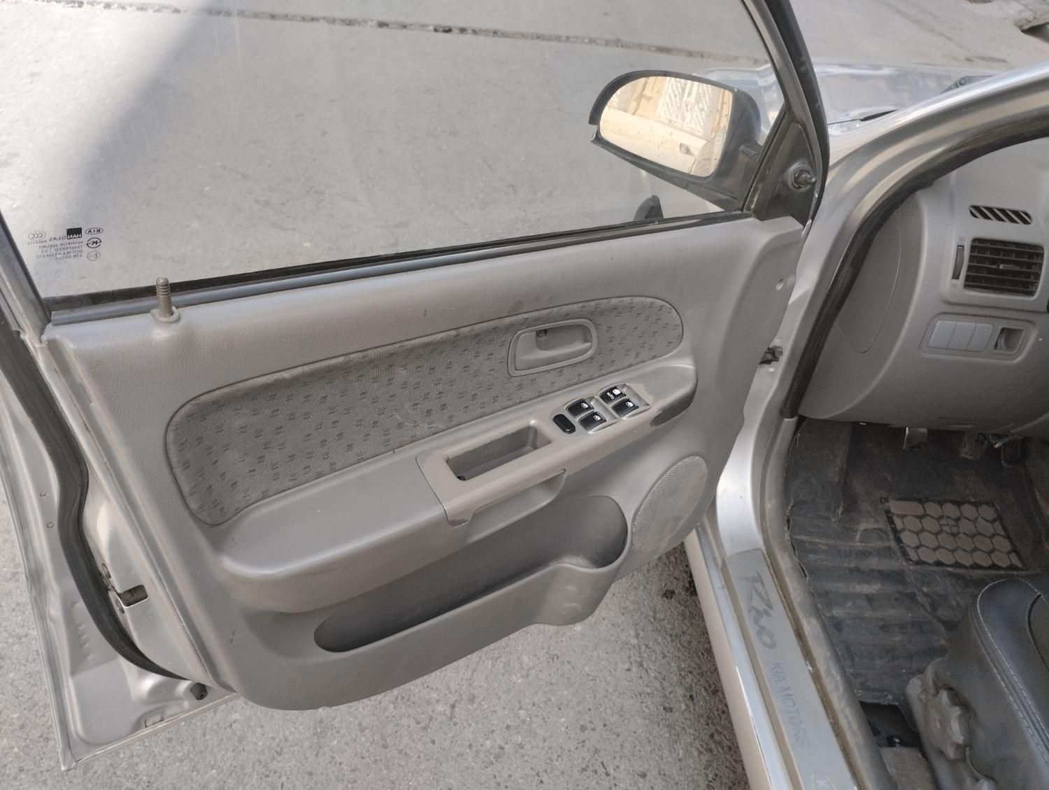 کیا ریو مونتاژ دنده ای LS - 1385