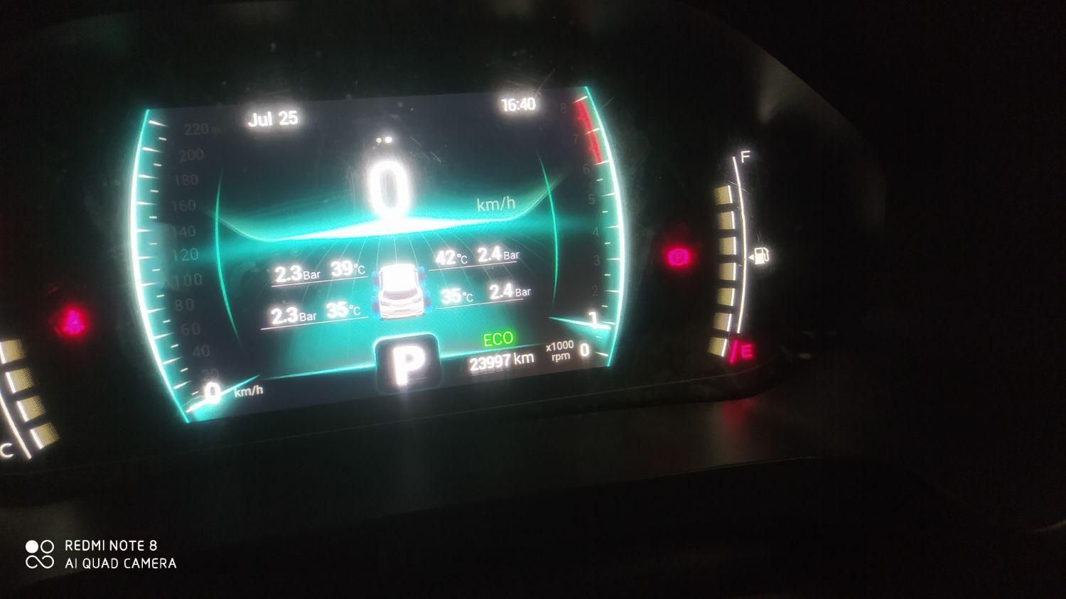 ام وی ام X55 پرو اکسلنت - 1401