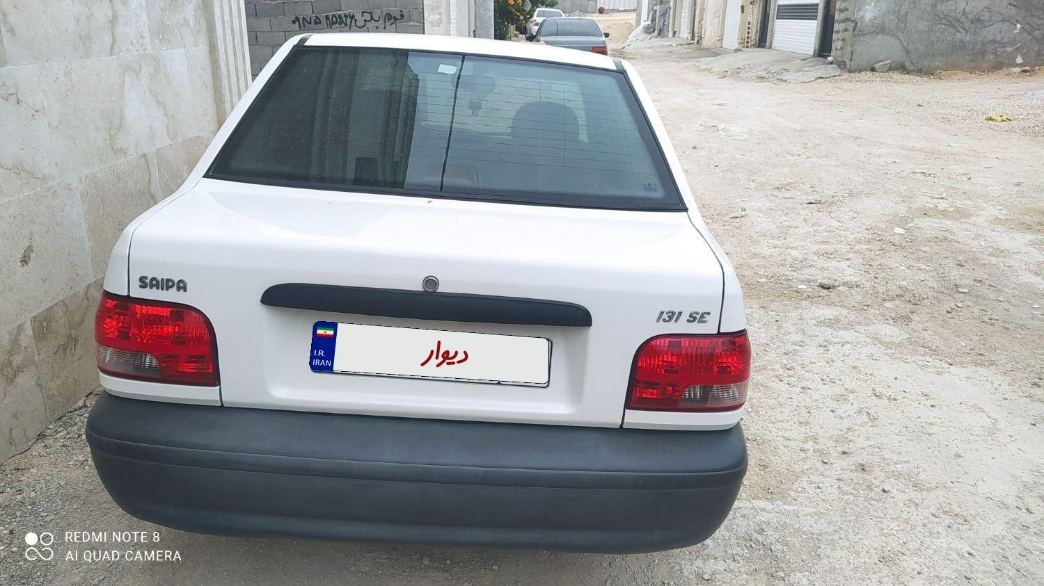 پراید 131 SE - 1397