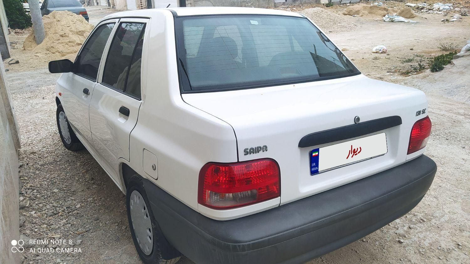 پراید 131 SE - 1397