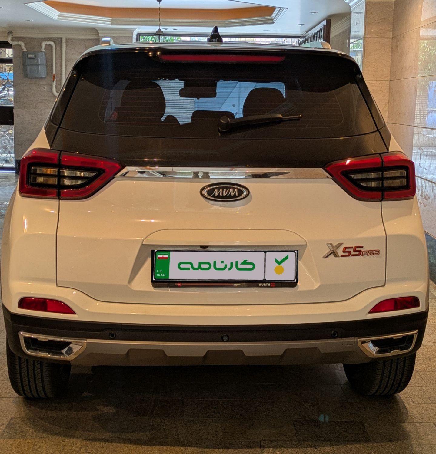 ام وی ام X55 پرو IE اسپرت - 1402