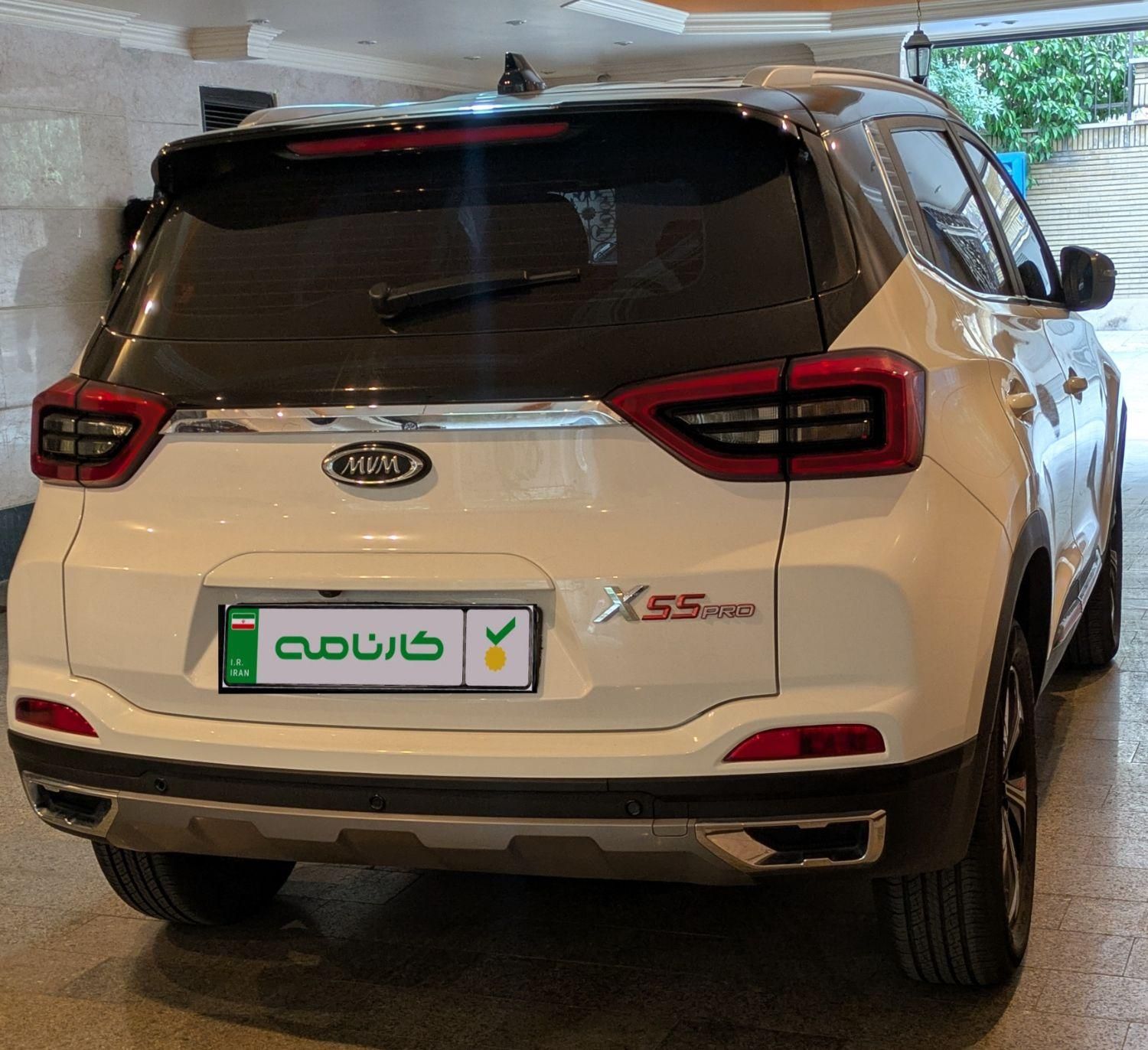 ام وی ام X55 پرو IE اسپرت - 1402