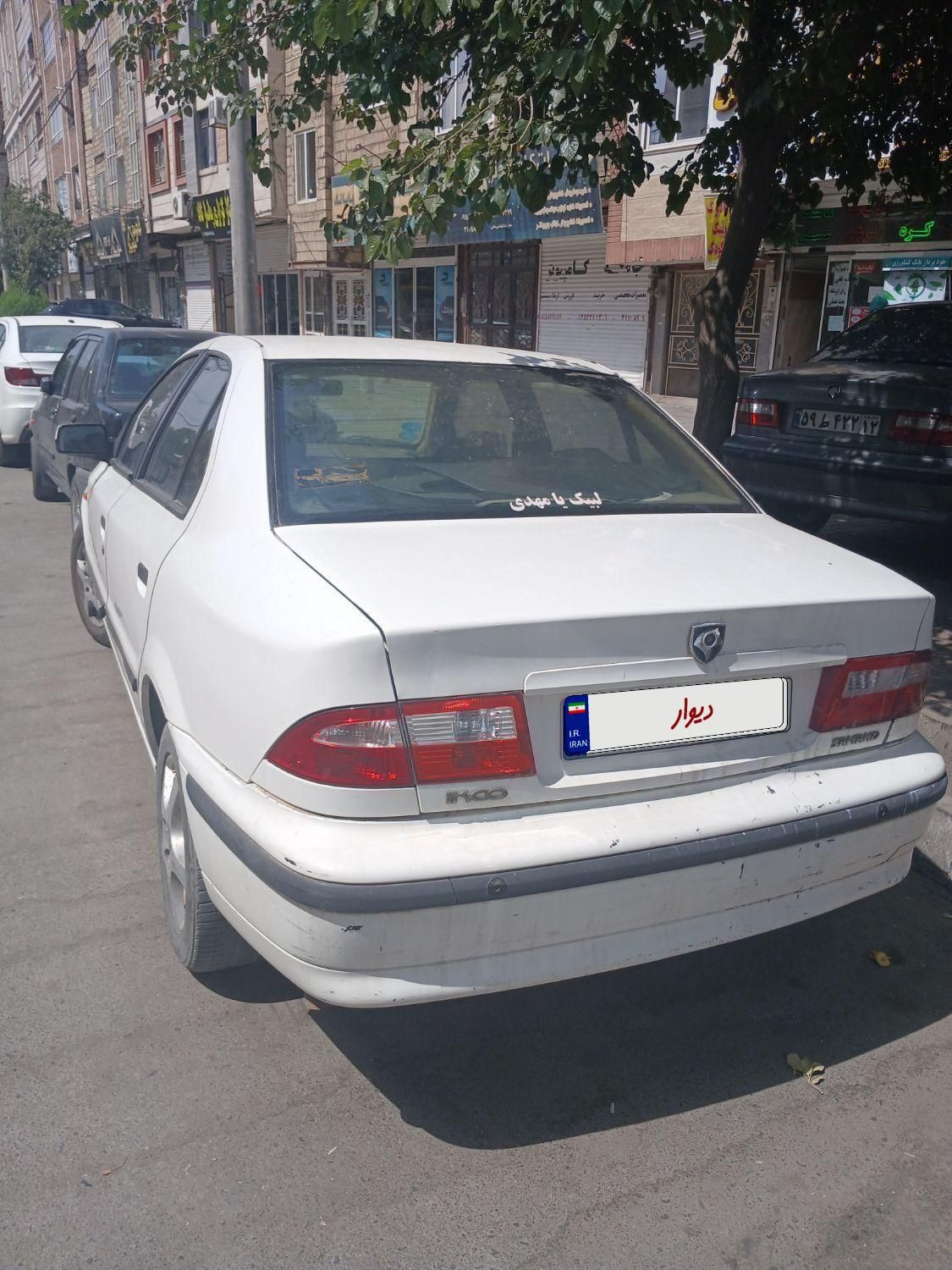 سمند LX EF7 دوگانه سوز - 1389