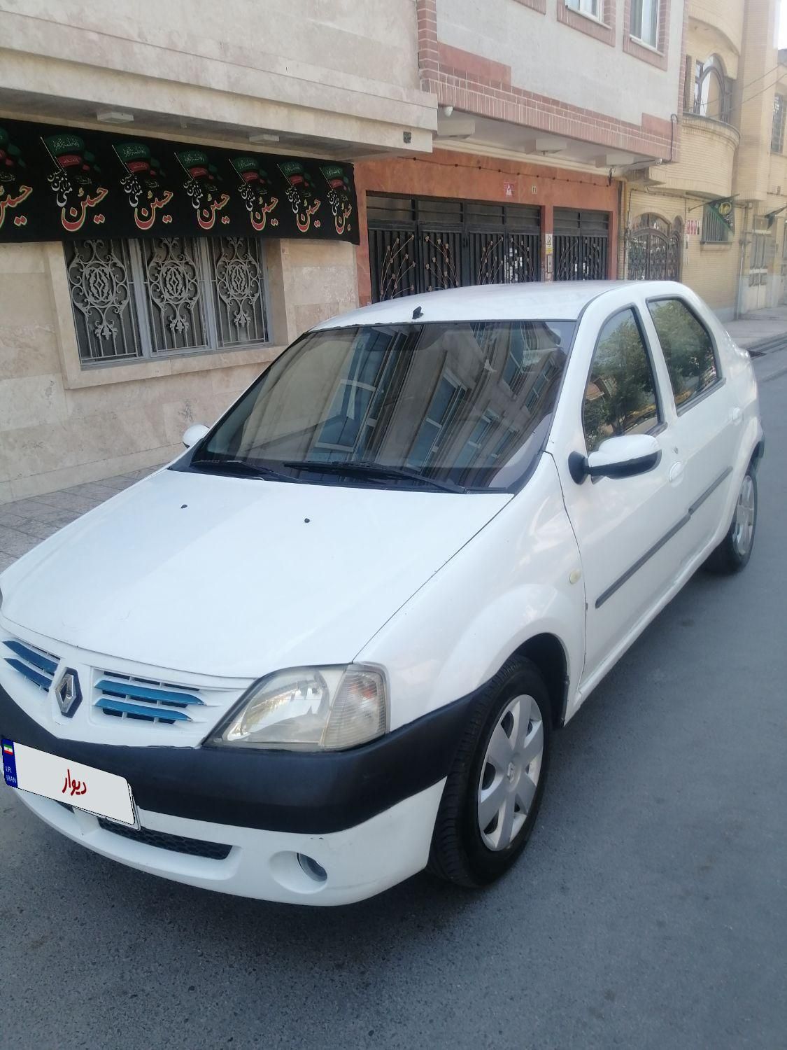 رنو تندر 90 E2 - 1387