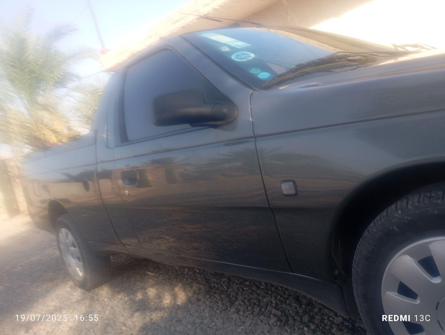 خودرو آریسان، 2 آگهی ann_19578671