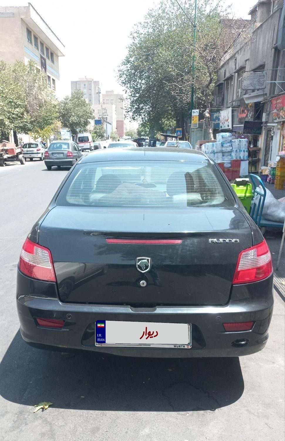 رانا LX TU5 - 1396