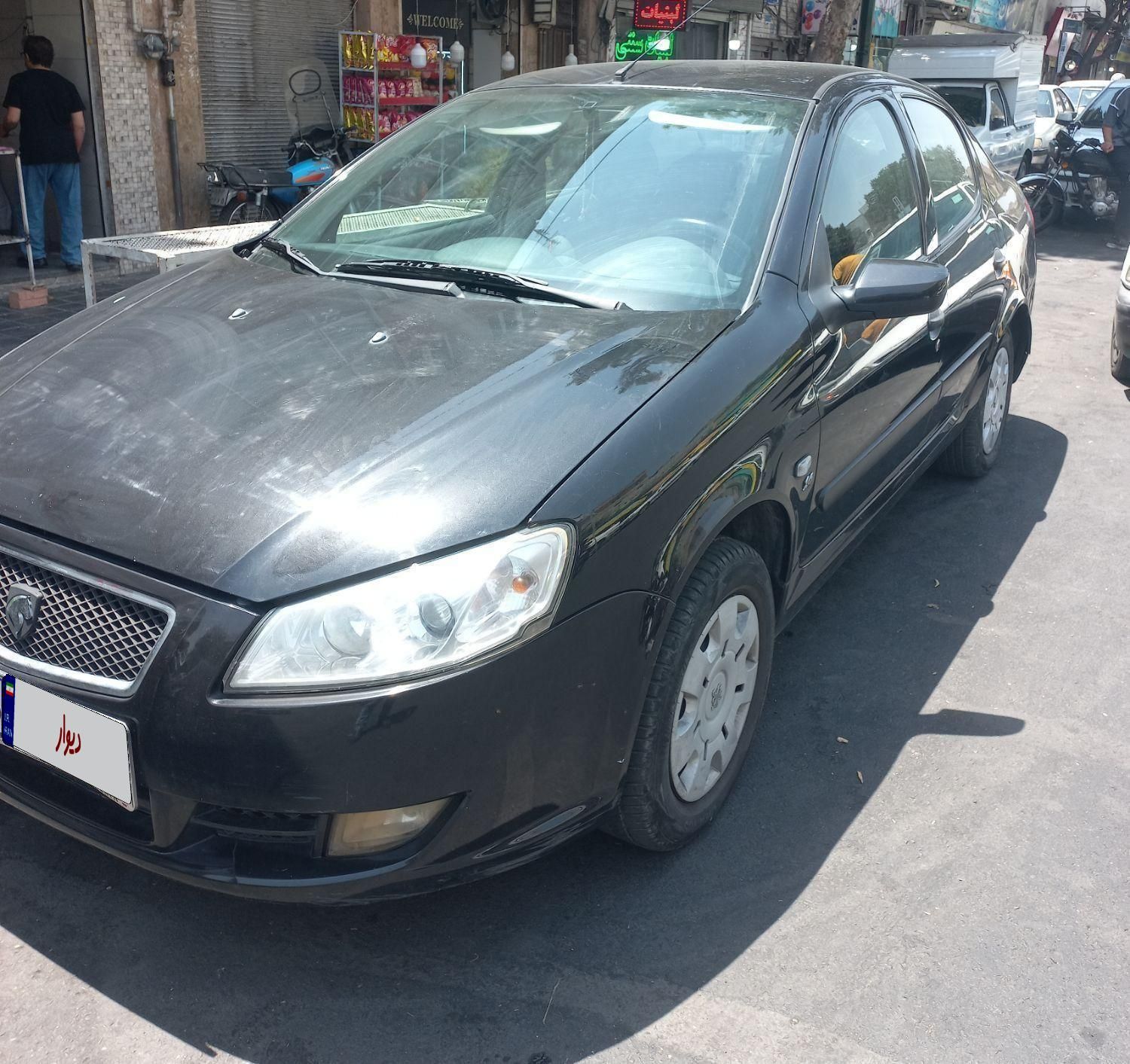رانا LX TU5 - 1396