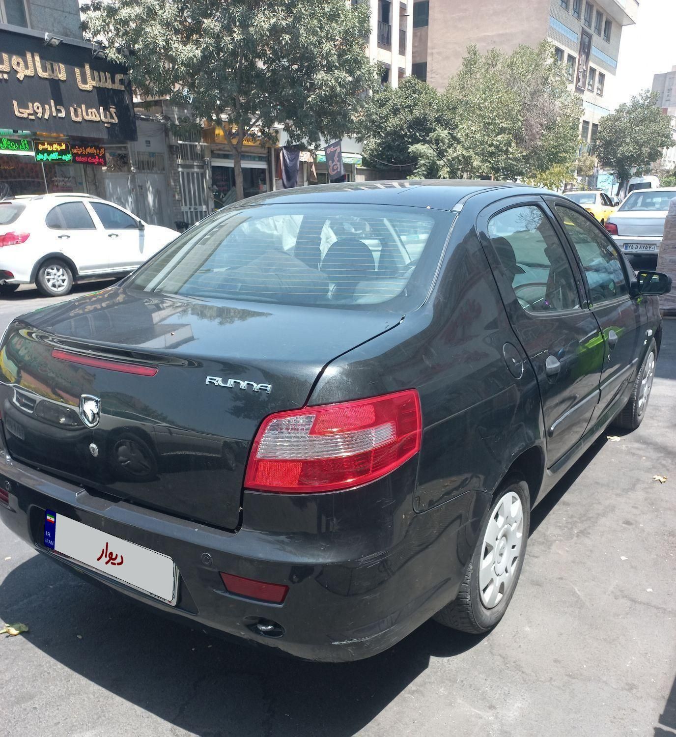 رانا LX TU5 - 1396